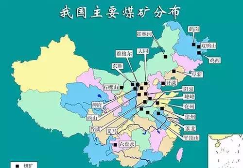 【初中地理】初中地理知识点背诵口诀,有图有技巧