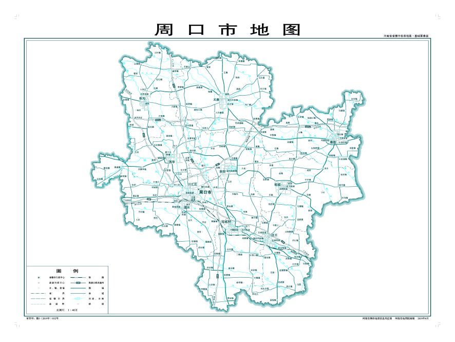 河南省有哪些縣不通鐵路附河南省及各市標準地圖