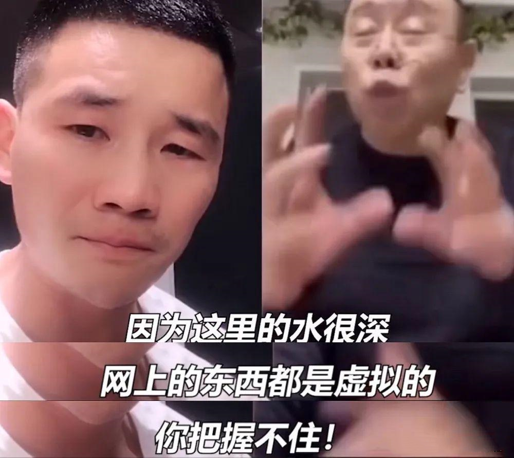 吐槽嘎子把握不住直播的潘长江,被现实上了一课!