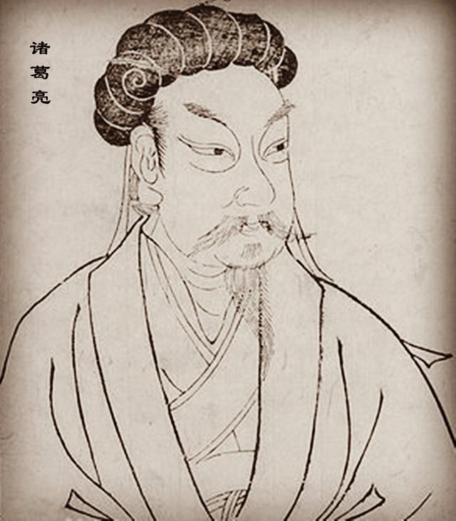 都知道诸葛亮很厉害 但关于他的一些经典故事 很多都是假的 史书 汉晋春秋 三国志 诸葛亮 孟获 陈寿