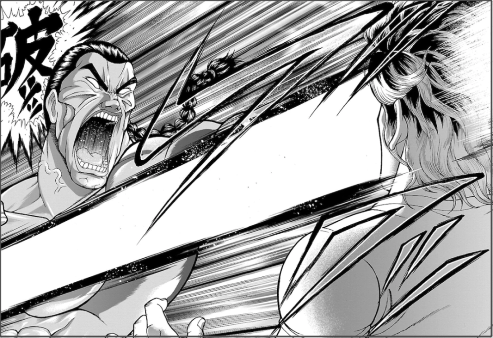 刃牙 外传 烈海王转生到异世界 开启第二人生 腾讯新闻