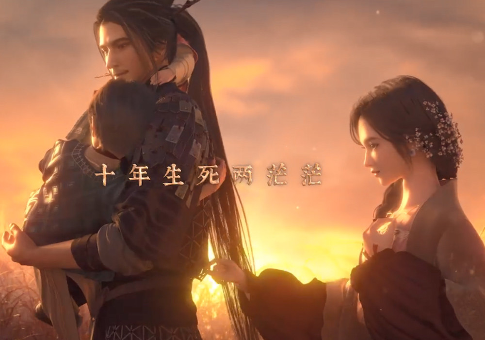 《眷思量》动画定档6月14日,主角男帅女美,就看剧情如何了!_腾讯新闻