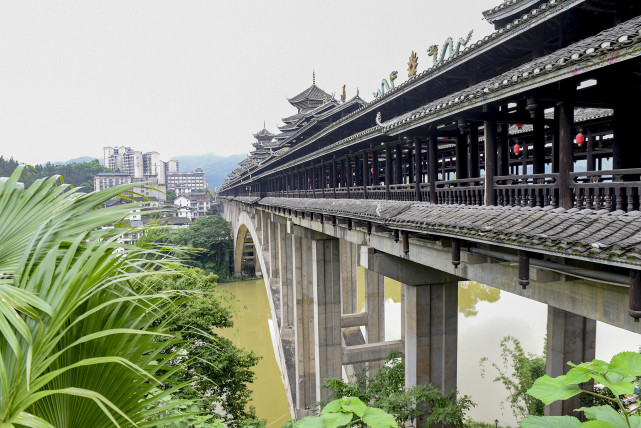 tips:三江風雨橋地址:廣西壯族自治區柳州市三江侗族自治縣月亮街與福