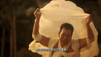 基哥李兆基的江湖史和他的翻转人生