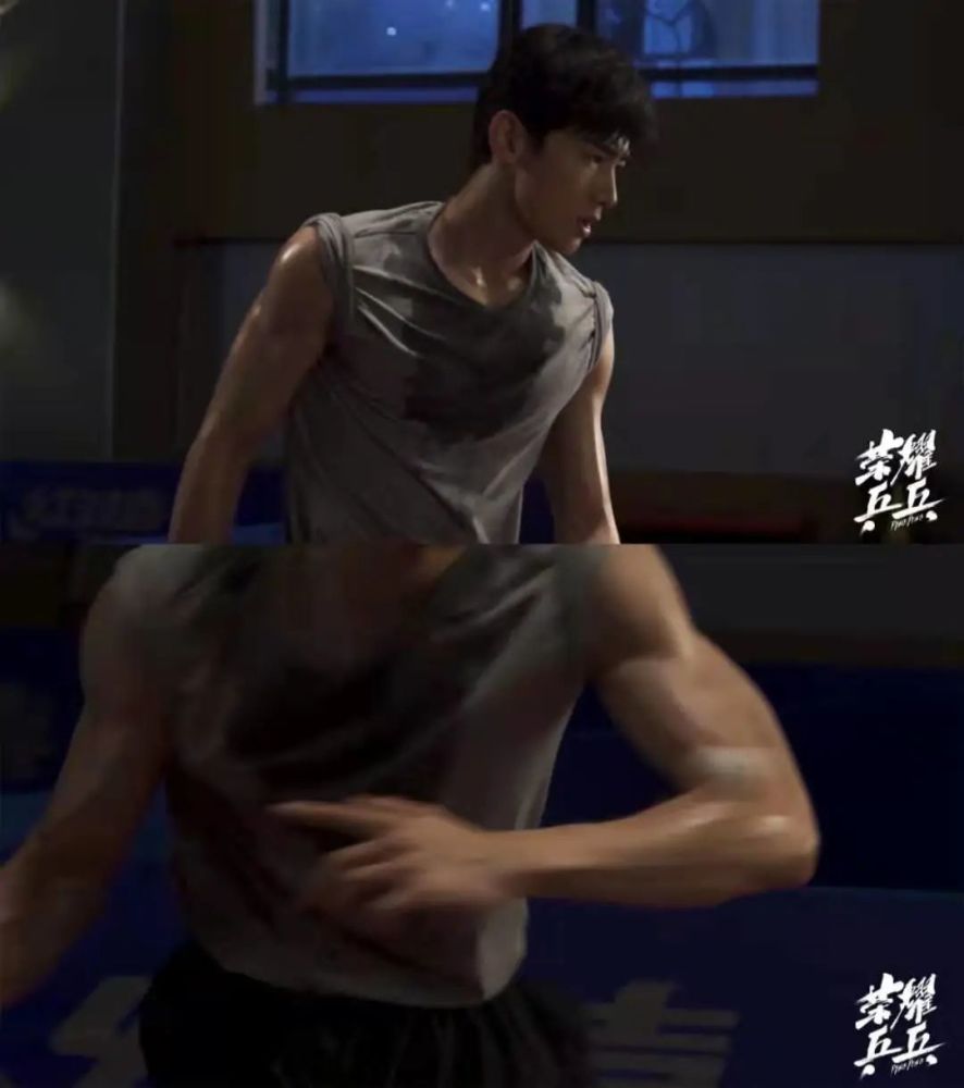《荣耀乒乓》里,小白饰演的徐坦,也是一个不折不扣的肌肉硬汉呢,快来