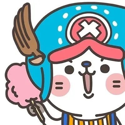 动漫头像海贼王可爱乔巴棉花糖头像新世界没有能炖下我的锅