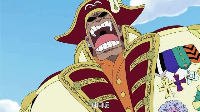 海贼王中长着"美人沟"下巴脸的四位,冯克雷算一个,你只知两个