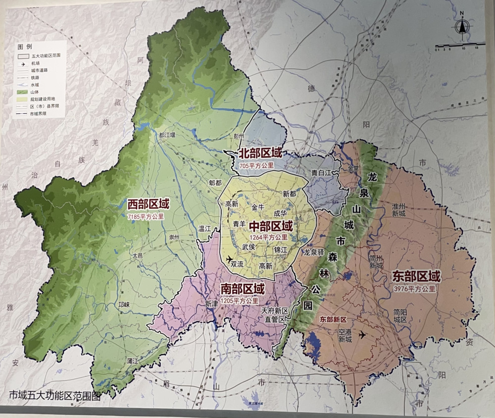 成都为什么要成立东部新区?东部新区发展得怎么样?