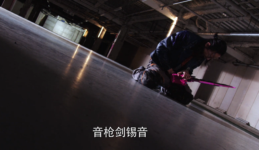 贤人"大局观"一直很可以,用九集时间封印一把音剑,除了逛街就是望风