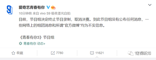 辽宁省大学排行榜_校友会2021辽宁省大学排名,榜首实至名归,辽宁大学让人大失所望