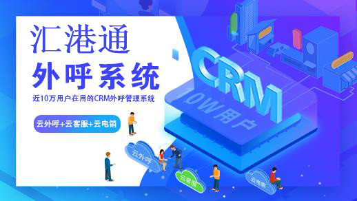 吉安电话机器人系统厂家的简单介绍