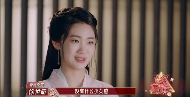 盘子女人坊x我是女演员再现香蜜经典片段