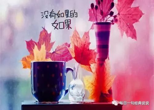 心痛的句子傷感說說傷心難過的句子心好累了