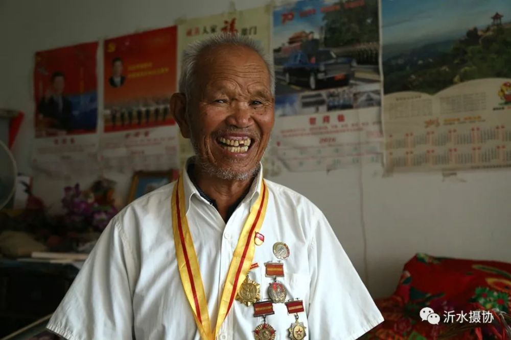 共和国不会忘记沂水建国前老党员退伍老兵张建合