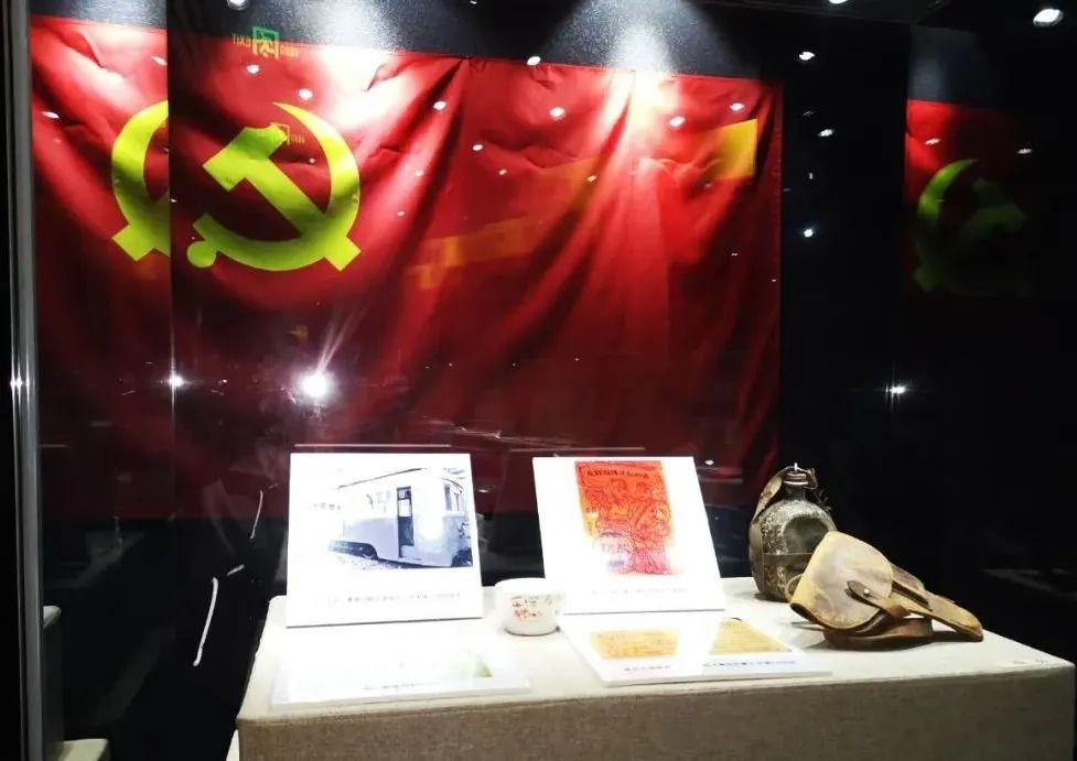 红色革命文物展图片