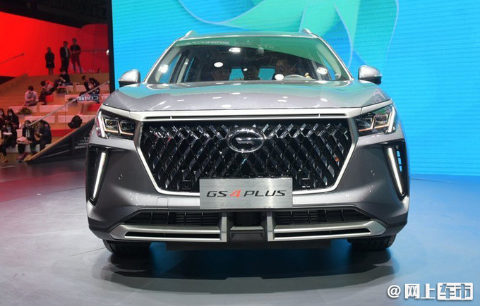 广汽传祺gs4plus下半年上市增20t动力超大众