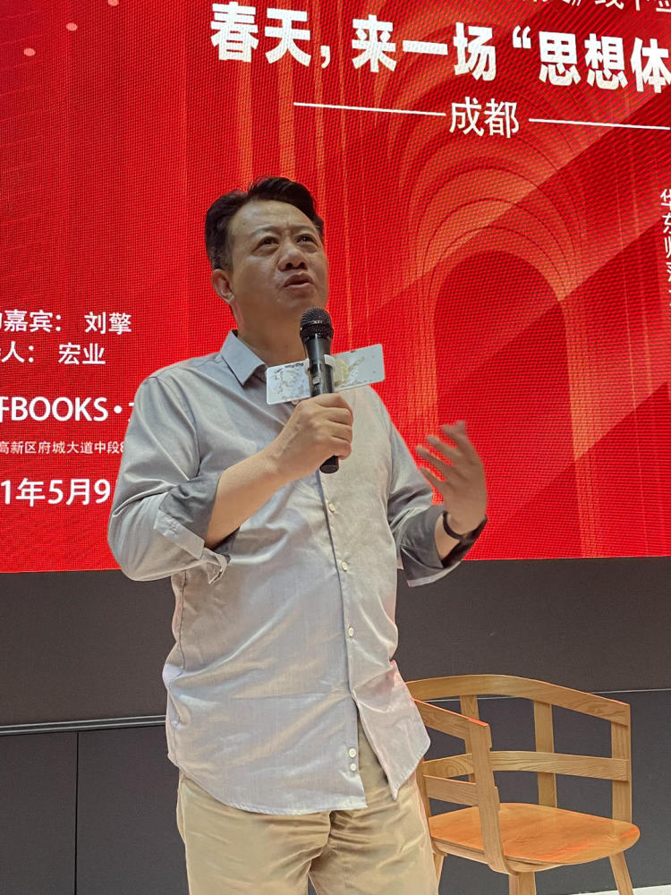 如何走出内卷人为何不能自杀对话奇葩说导师出圈的哲学教授刘擎