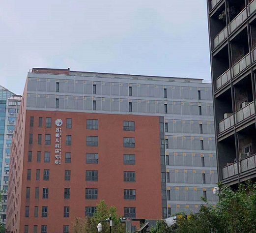 北京兒研所全天辦理入院+包成功北京兒研所做寶寶尿道口下裂的手術嗎