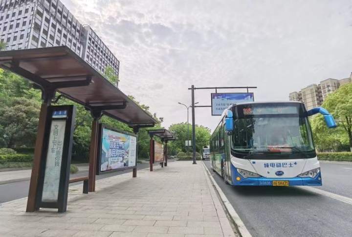 家门口公交直达地铁站6月底前杭州还将优化多条地铁接驳线路