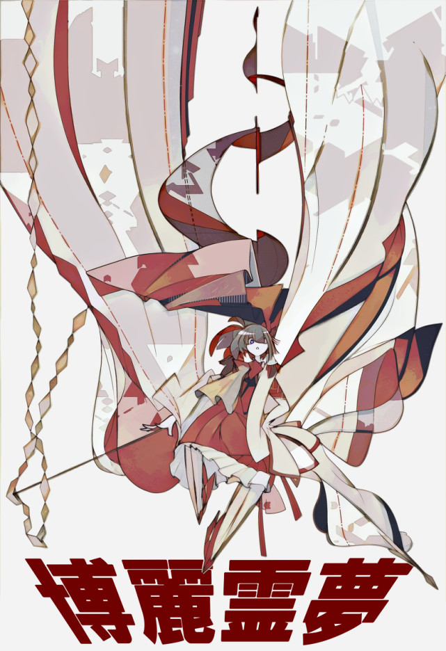 独特画风的东方幻想乡 折纸的奇妙画卷 腾讯新闻