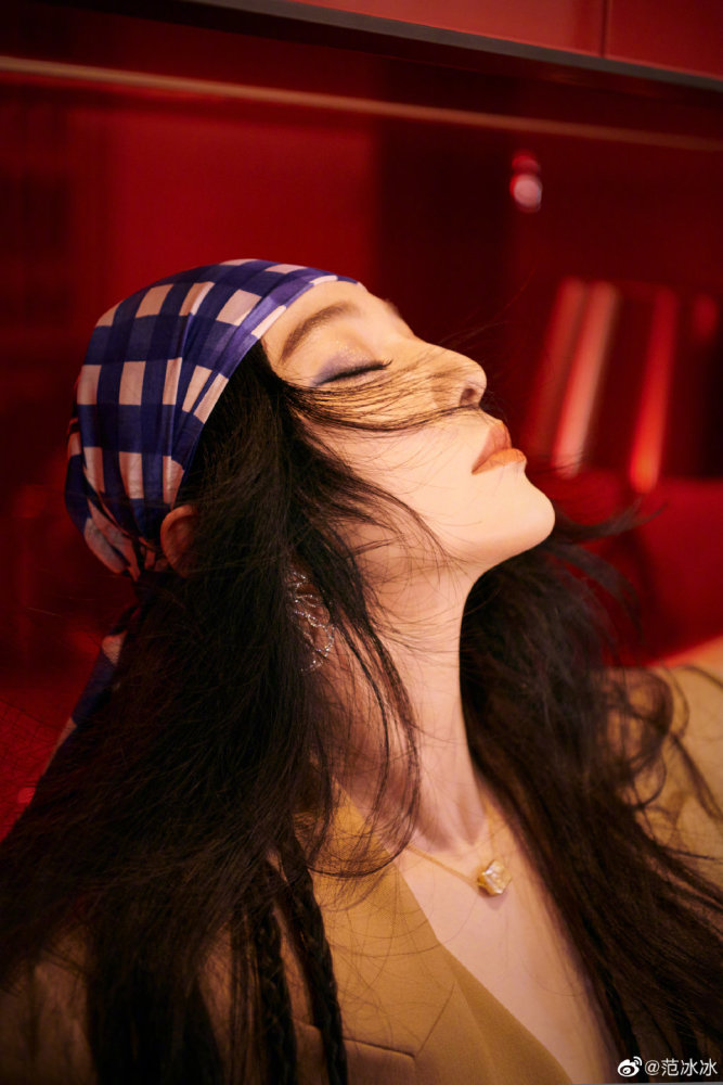 范爷还是很霸气的