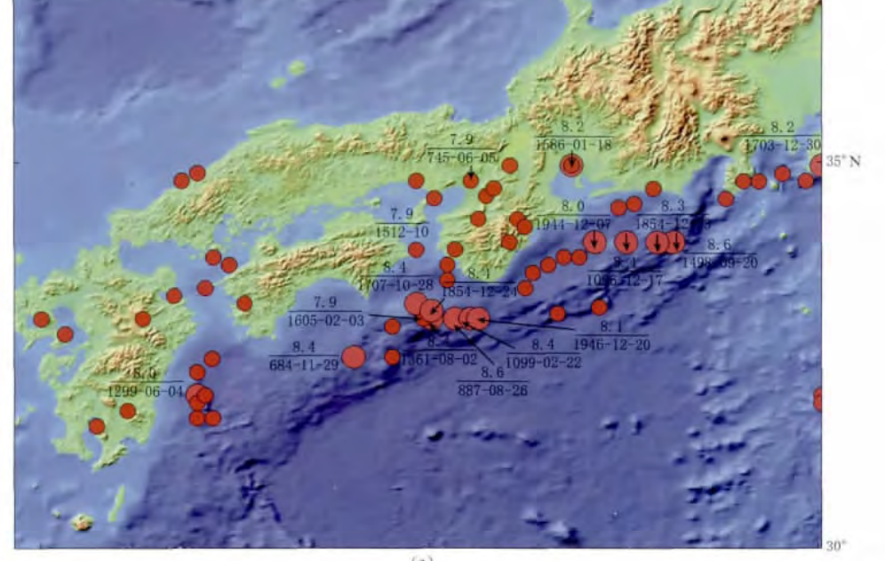 日本或將面臨的地震將會超過1960年智利大地震