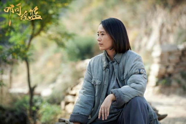 电视剧啊摇篮中的马五婶塑造得有特点一身泥土味全身都是戏
