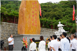 (从化区中青年干部培训班学员到云台山战役旧址参观学习)着力宣传好本