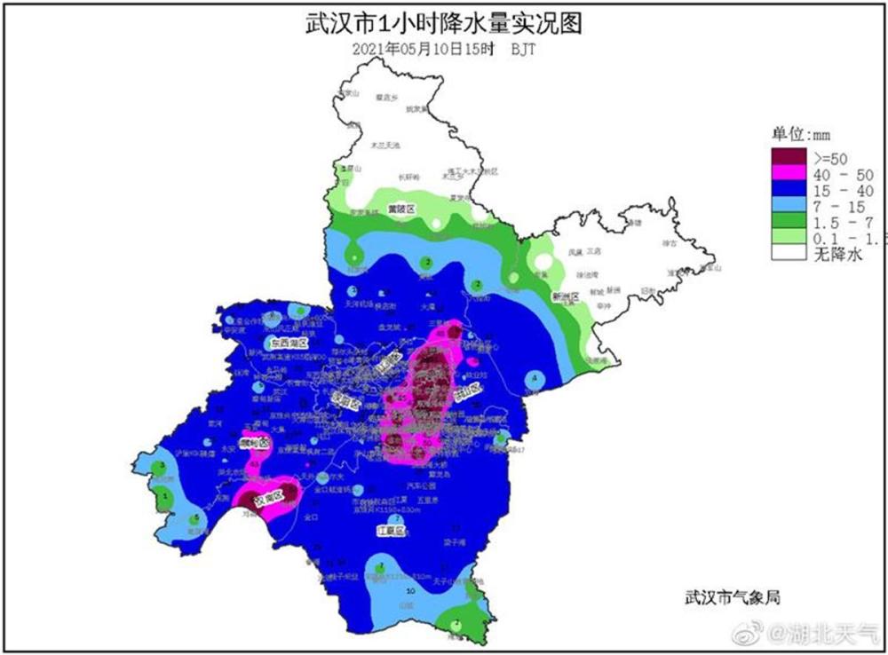 武汉为何白昼如夜?1天的暴雨量1个小时急速完成_腾讯新闻