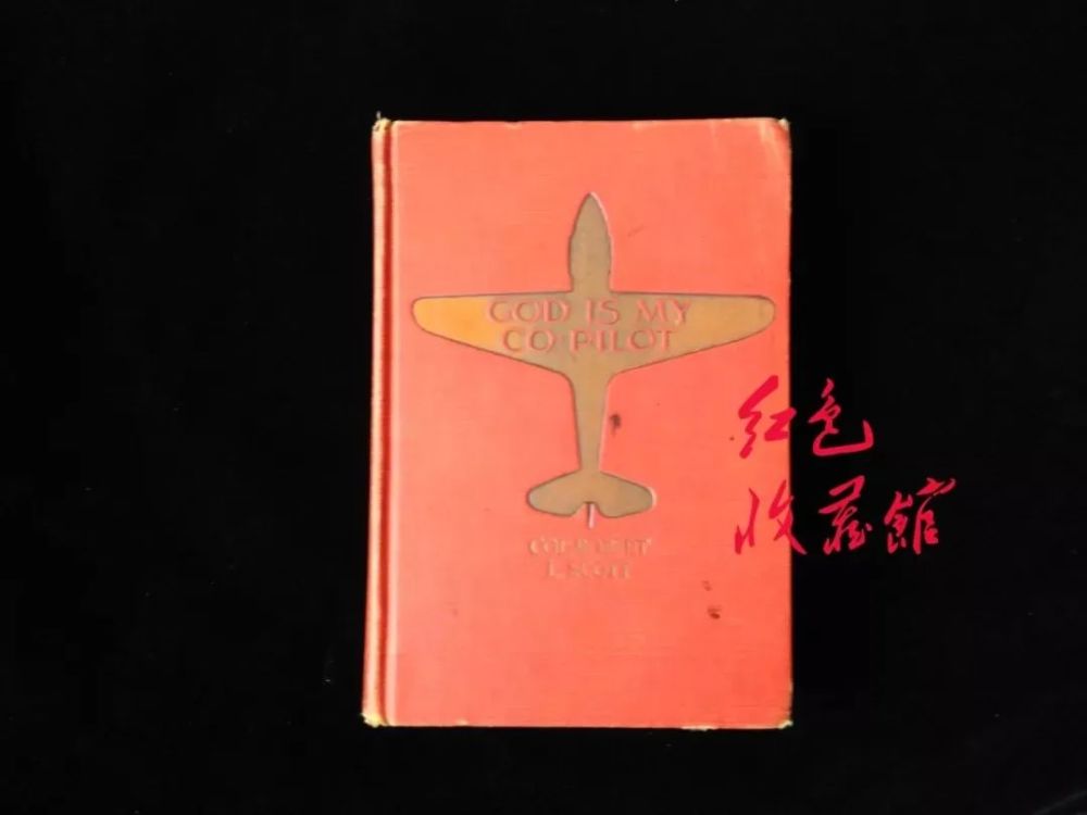 飞虎队煤油灯红色收藏馆之抗日战争 腾讯新闻
