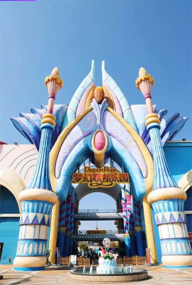 《楼市风云》夏季房产直播节即将启动!好吃,好玩,好逛尽在公园1903!_