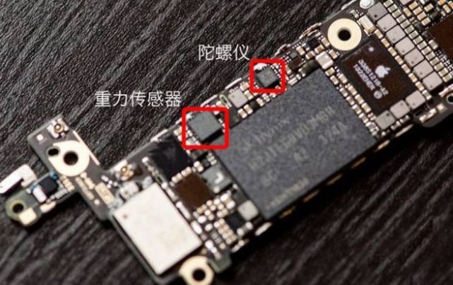 盘点手机中13种常见的传感器