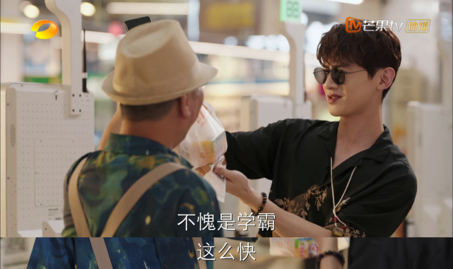 八零九零侯老相亲成瘾惹争议花心背后却埋着长情2个字