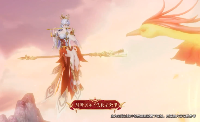 凤求凰官宣返场凤凰于飞重做动画堪比典藏有皮肤也要重新抽