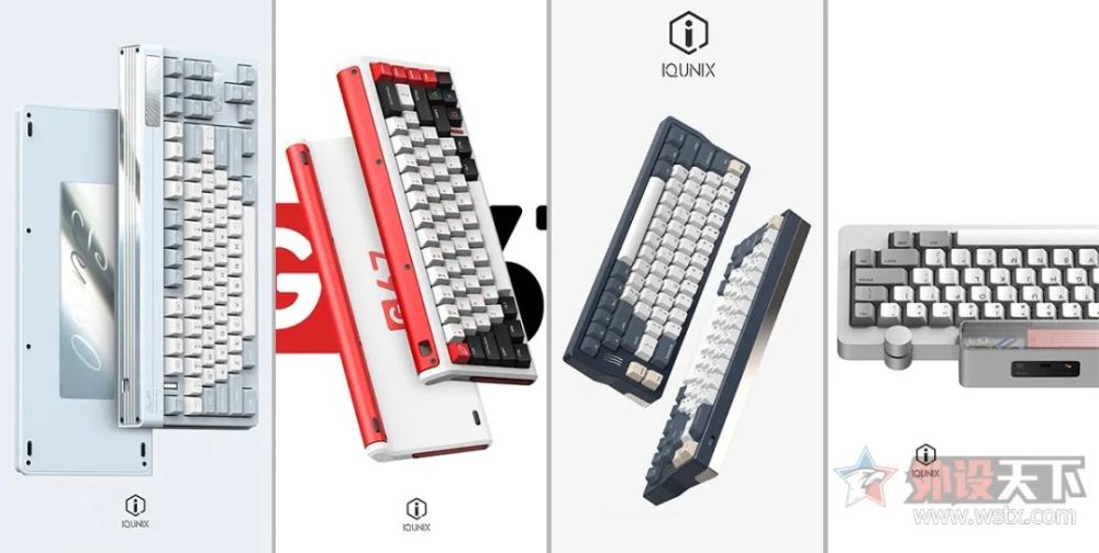 键盘众筹 Iqunix开启4款高颜值新品机械键盘众筹 腾讯新闻