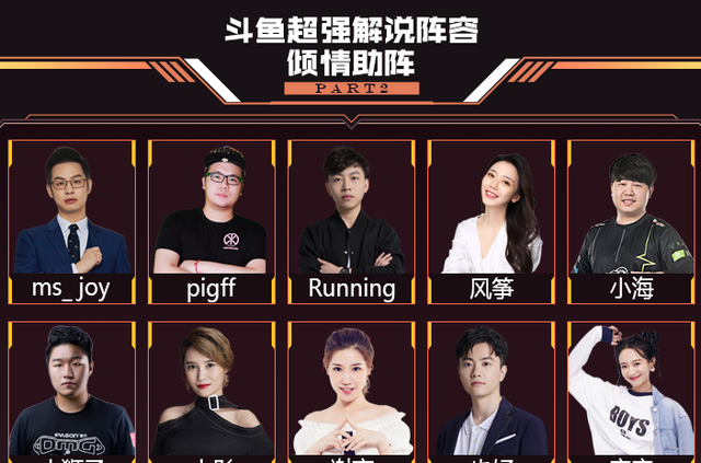 titan多次惜败无缘吃鸡首场比赛走错房区光速下班运气太差了