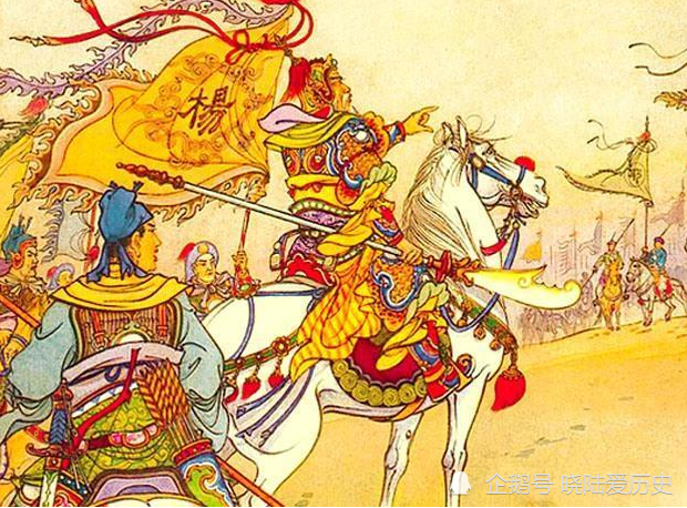 北宋灭亡的时候杨家将又在哪里呢