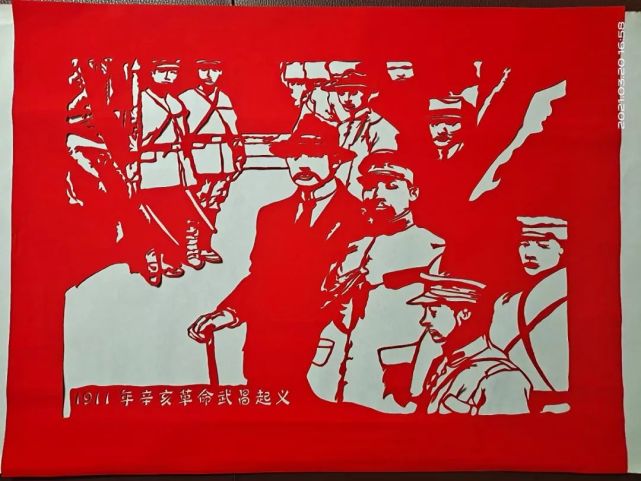 41米剪纸长卷50个红色故事他为党的生日献礼