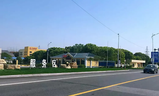 高邮首个普通公路服务区s333高邮三垛西服务区建成!