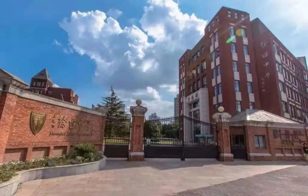 徐汇中学校长曾宪一创新向未来