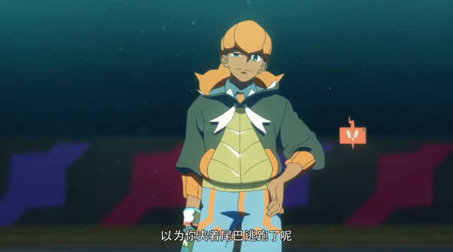 宝可梦最优秀的剑盾动画,热血程度吊打小智仗的宝可梦旅途