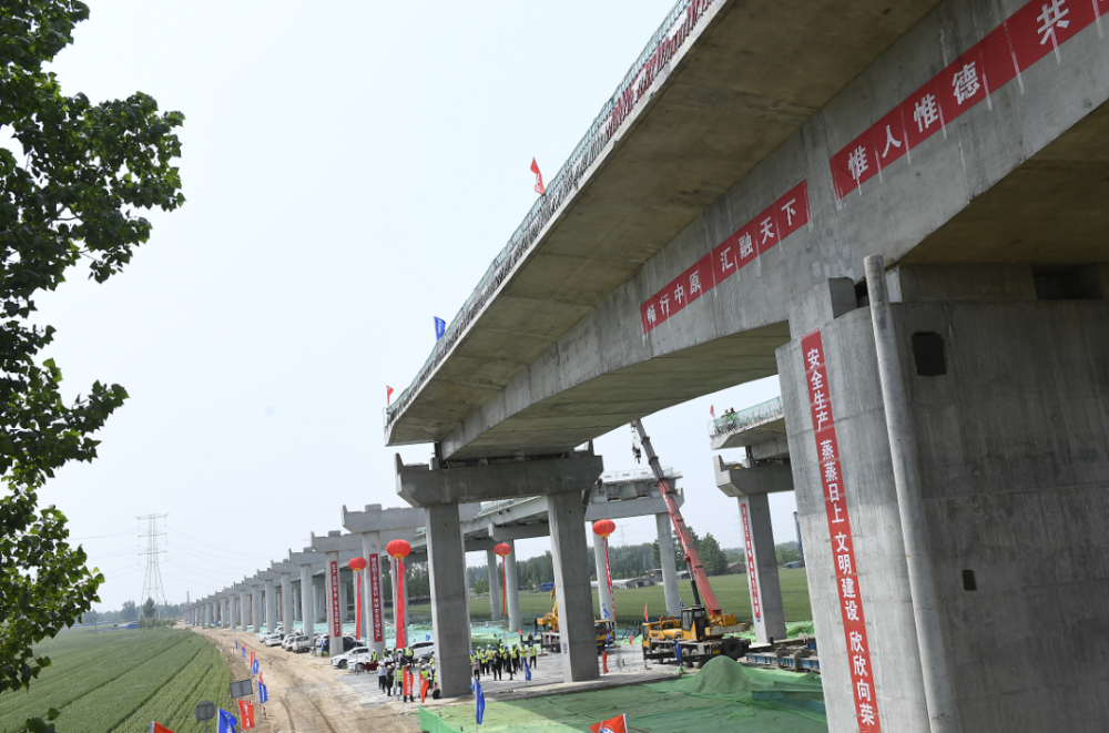 阳新高速今日有喜!