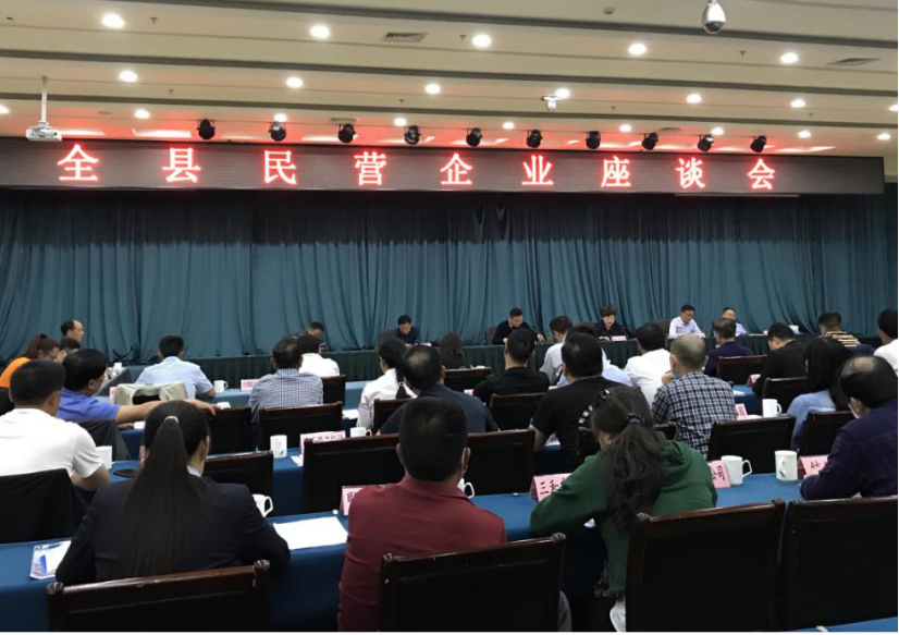 许庆一强调,各相关部门要深刻认识优化营商环境的重要性和紧迫性,以