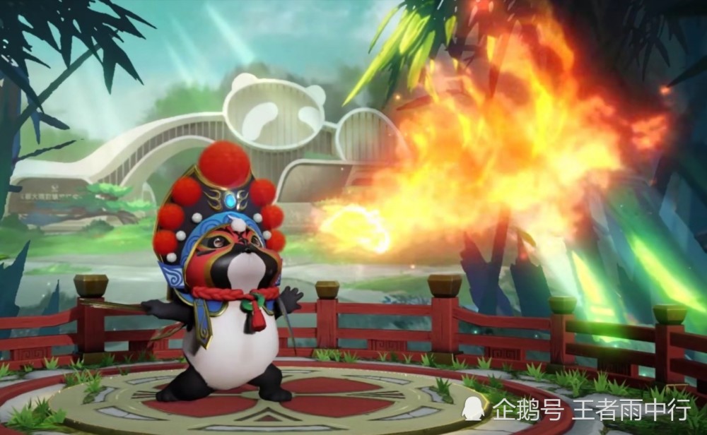 梦奇胖达荣荣新特效展示二技能喷火球烤自己大招变脸谱并造出一片竹林