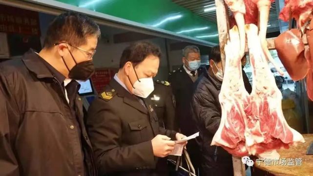 严打私屠滥宰我市启动畜禽肉品打私保质专项行动