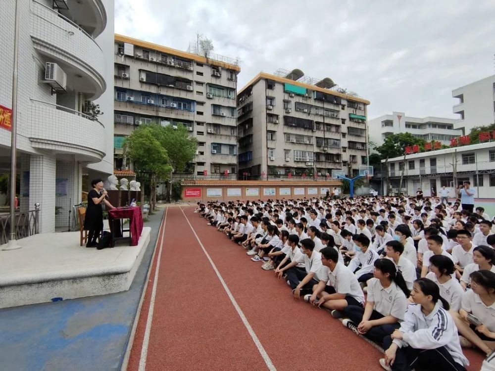 關愛心靈 陽光成長——汕頭市第四中學舉行心理健康系列活動