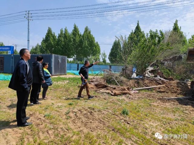 尚村最新征迁信息肃宁征收公告