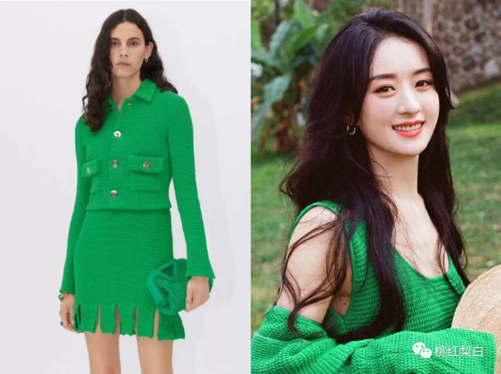 两天邱天参加活动也有穿过:▲全套:bottate venete和赵丽颖的甜美相比