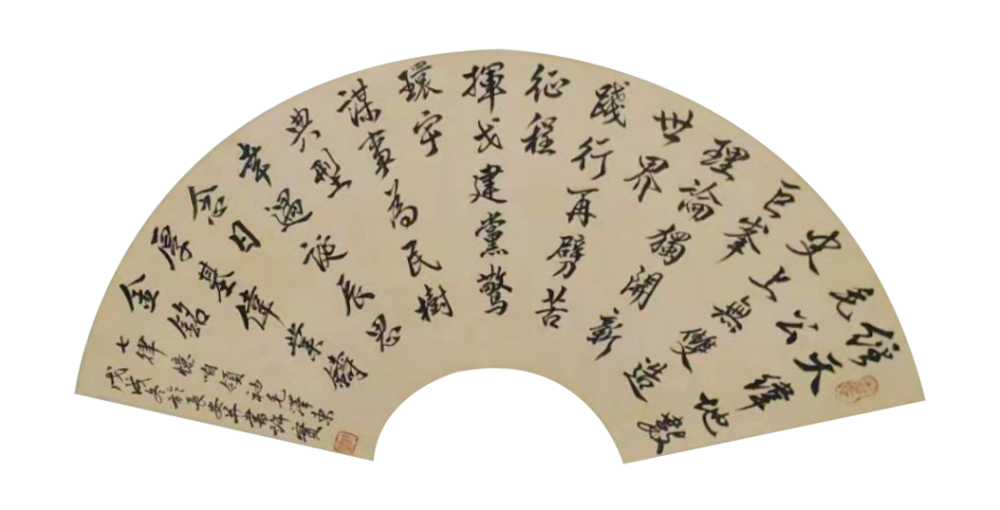 国家特级书法师——许实 作品赏析