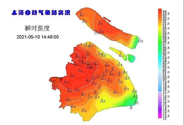 上海明天气温骤降近9度,早晚高峰有中到大雨|雷雨大风|短时强降水